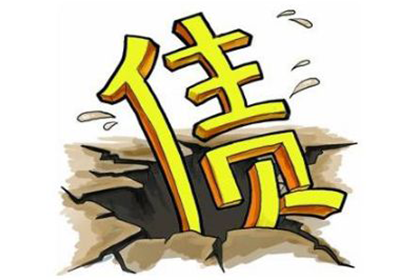 货款追回典范：买卖合同争议解决